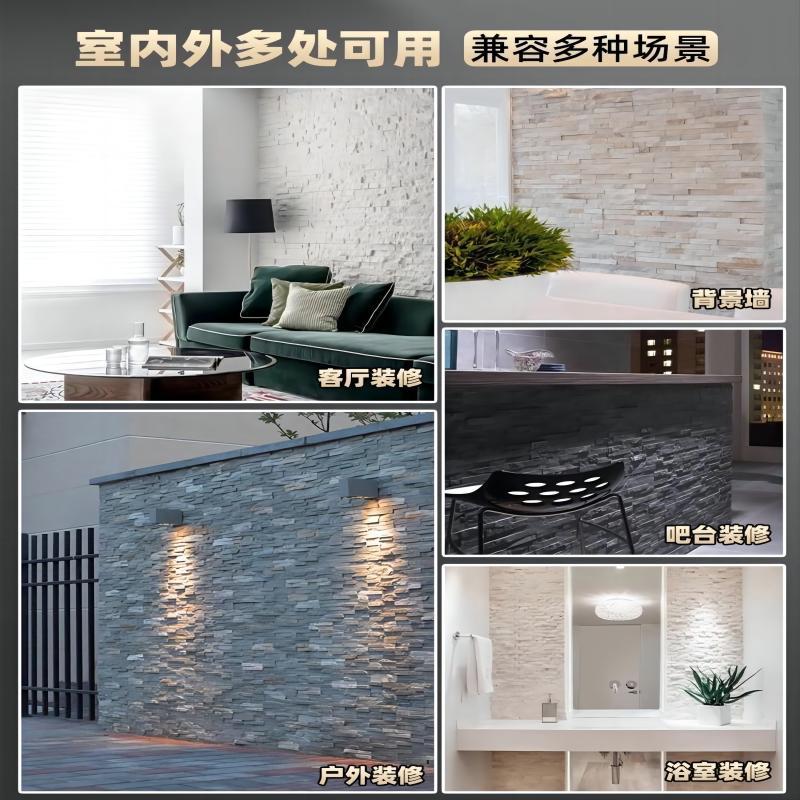 PU ligero, roca pequeña, imitación de piedra natural, hotel, villa, pared de TV, dormitorio, pared exterior, piel de piedra, nuevo material decorativo