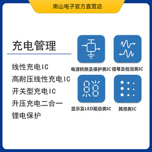 ����R5460 HY2120  2���늳ر��oIC ME4212 ����5uA SOT23-6