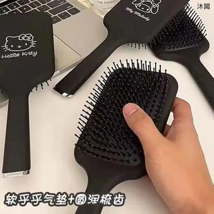 Cute Air Bag Women's Special Scalp Massage Comb Electrostatic High-Value Large Board Long Hair Fluffy Air Cushion