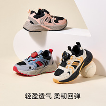 ������ͯЬ2026�����¿����oЬ���e�r��Ůͯ�ϵ�ЬX4CFA08