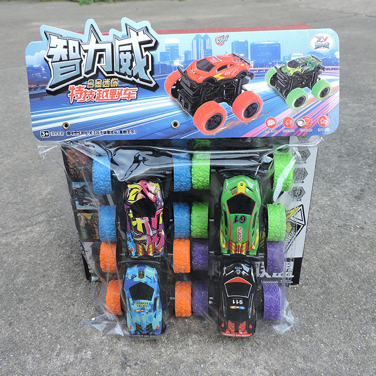车699-101-2.jpg