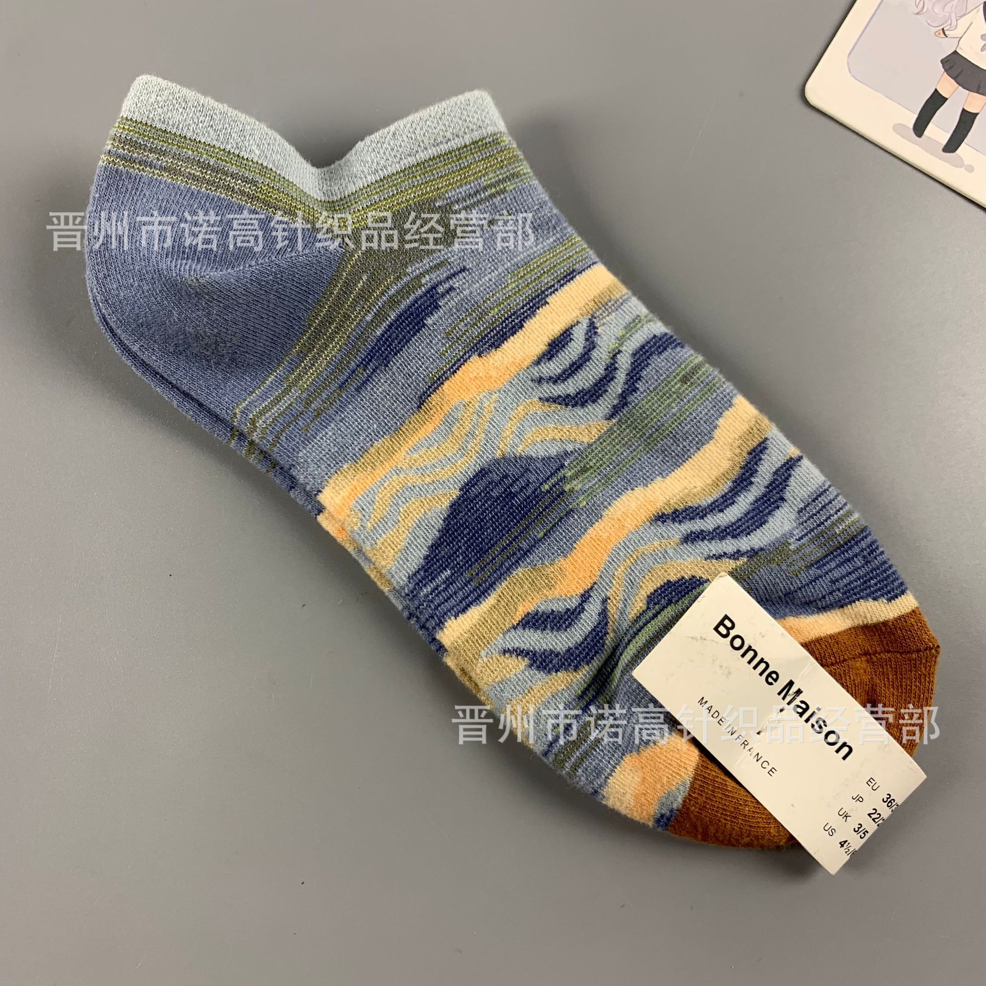 Nuevos calcetines de pintura al óleo francés, arte, moda, calcetines de nicho, calcetines de algodón peinados de cuatro estaciones, calcetines casuales