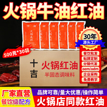 ʮ���ؑcţ�ͻ�偼t�������Ĵ������C������ð�ˌ����{�ϲ�����l