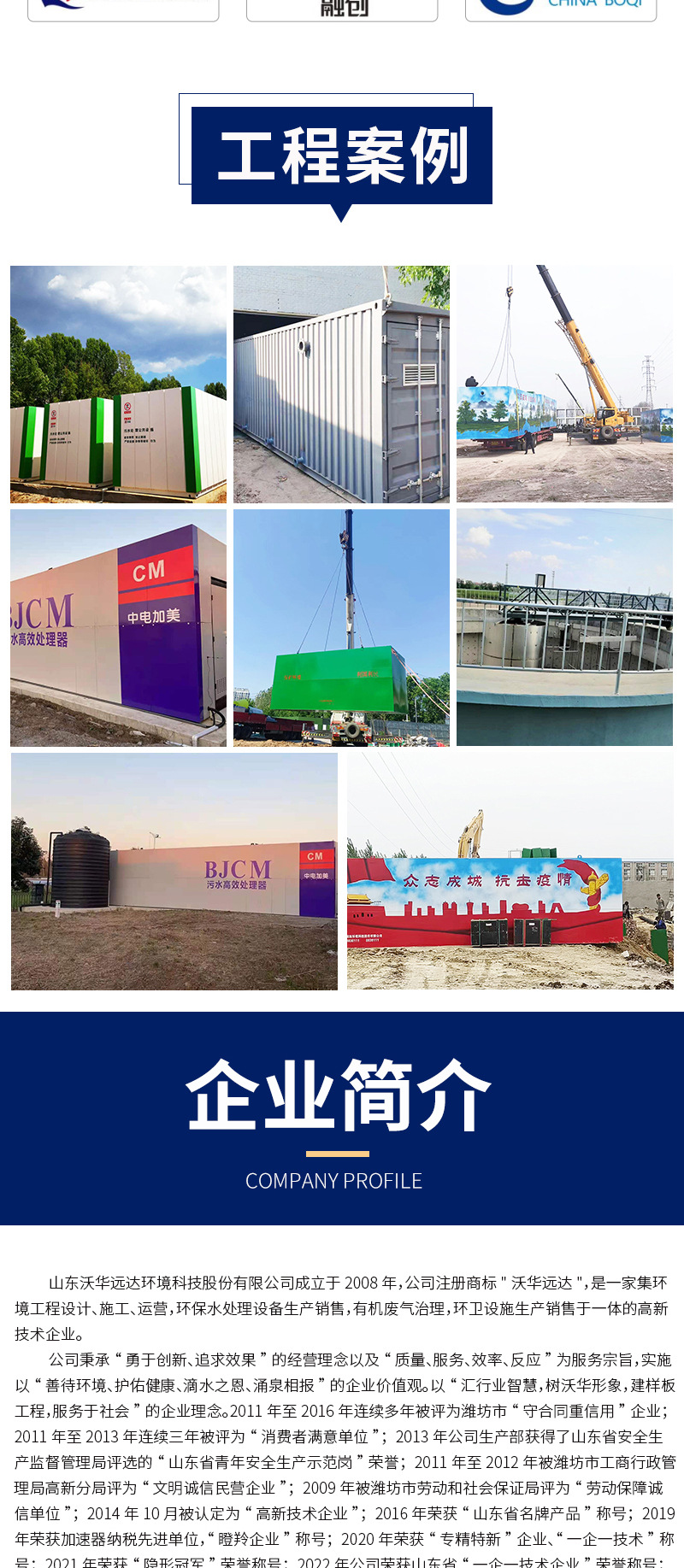 泵站_08.jpg