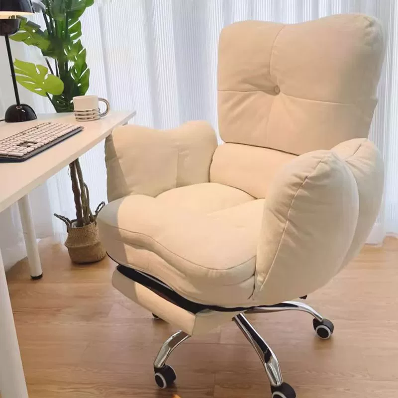 Компьютерное кресло, длительное сидение, не усталость, ленивое кресло-диван, студенческое общежитие, удобное кресло для учебы с откидной спинкой, компьютерное кресло для спальни для девочек