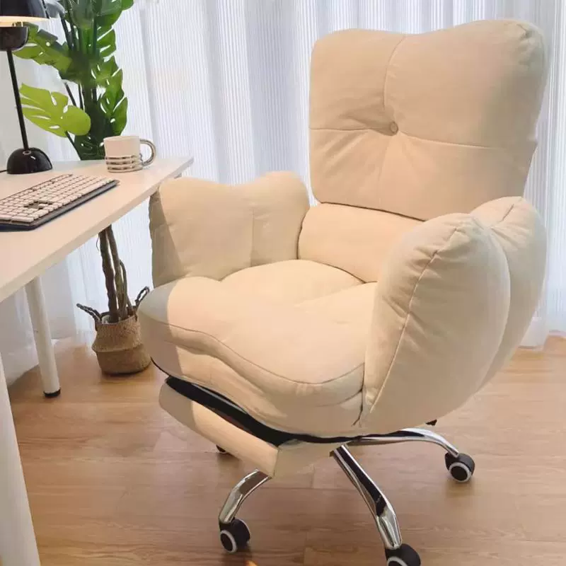 电脑椅久坐不累懒人沙发椅学生宿舍舒适可躺学习椅女生卧室电脑椅