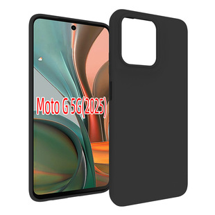 Suitable for MOTO G 5G 2025 Full Frosted Case Mobile Phone Case Protective Cover Skin Material tpu Soft Rubber Matching