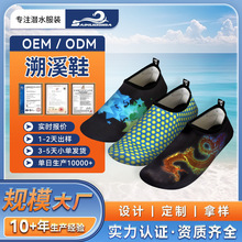 �羳���Q�_���I��ˮ�m��Ӿ�m ��Ůͨ�ÿ���b���p���_��ɳ���m