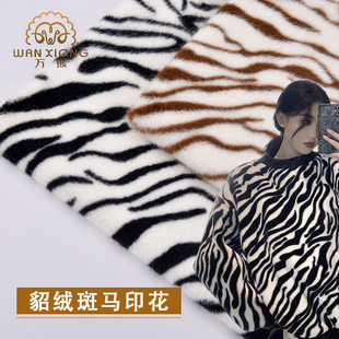 �F؛ȫ������q���R�yӡ������ �ߵ�ë���qӡ�� �ﶬ���׷��b����