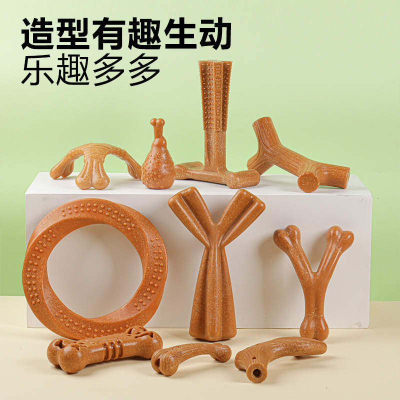 跨境宠物狗狗用品耐咬木塑小狗解闷洁齿玩具中小型犬互动磨牙骨棒|undefined