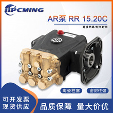 �����AR RR 15.20C��늙C�߉���ϴ�Cϴ܇�C���^�մ������ø߉���