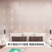 ���W�Ứ�Ӻ�o�p��ɫ�����͏d���W�L���ҬF�����s���T�����b�ڲ�