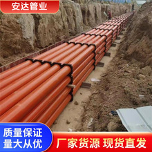 ���й�ů��ˮ�ܵ��� ���acpvc�߉���|�� ���������� �S��