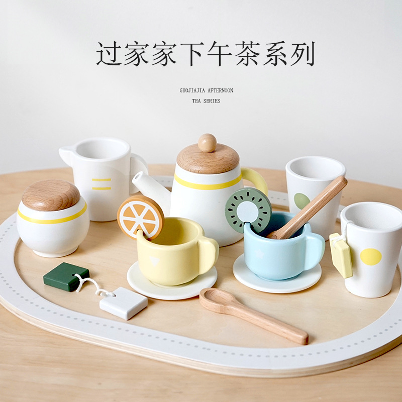 Wooden children's simulation afternoon tea tableware cake dessert play house tea cup cutting music suit kitchen toys