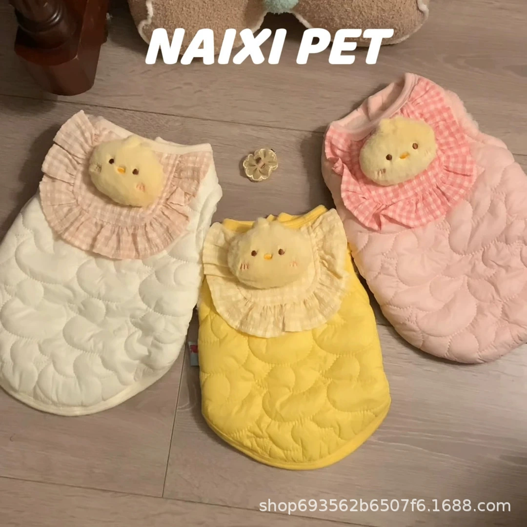 Мягкий милый утенок домашняя одежда собака осень зима новый Тедди Биби медведь теплая кошка жилет