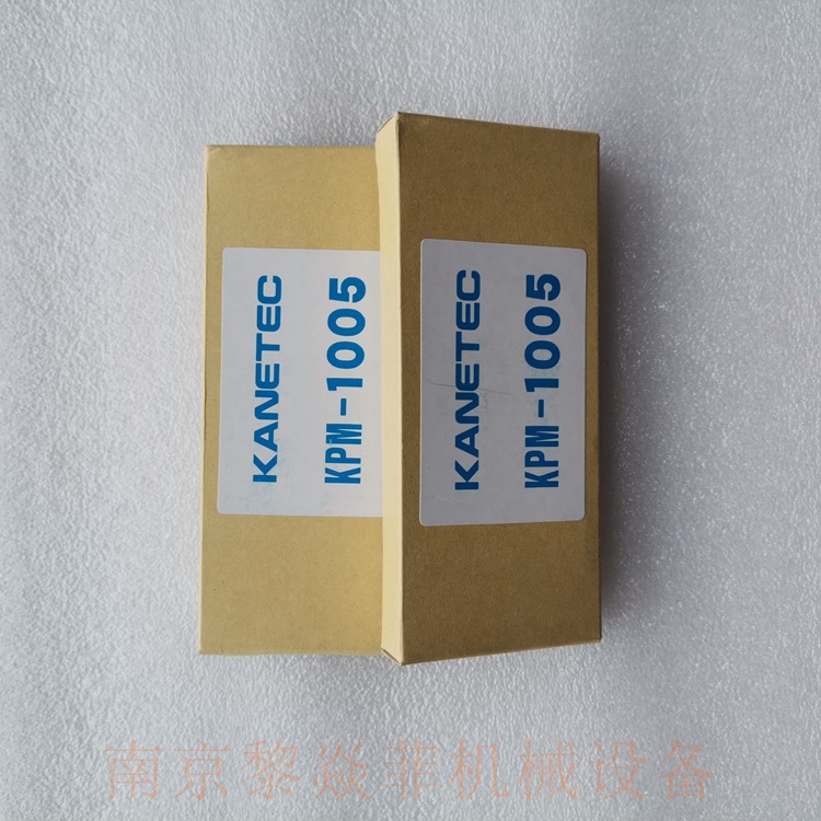 日本强力退磁KE-5E研磨废料转运黑龙江绥化