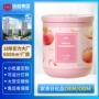 无火车载留香定制香氛