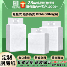 oemԭ��ľ�{�N���鼈�Ғ�ʽ���ƴ���������ۏN�����ü�����ȡʽ