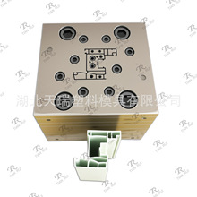 湖北天瑞模具门窗型材UPVC平开窗系列塑钢挤出模具开模