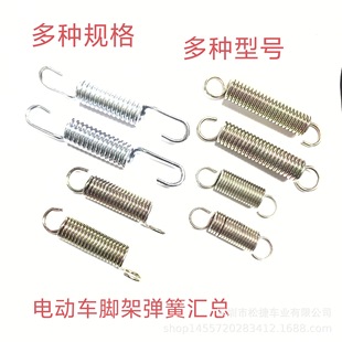 늄�܇������¼�ܛ����늄�܇�_�܏�������܇��֧�܏��ɴ��_�܏�