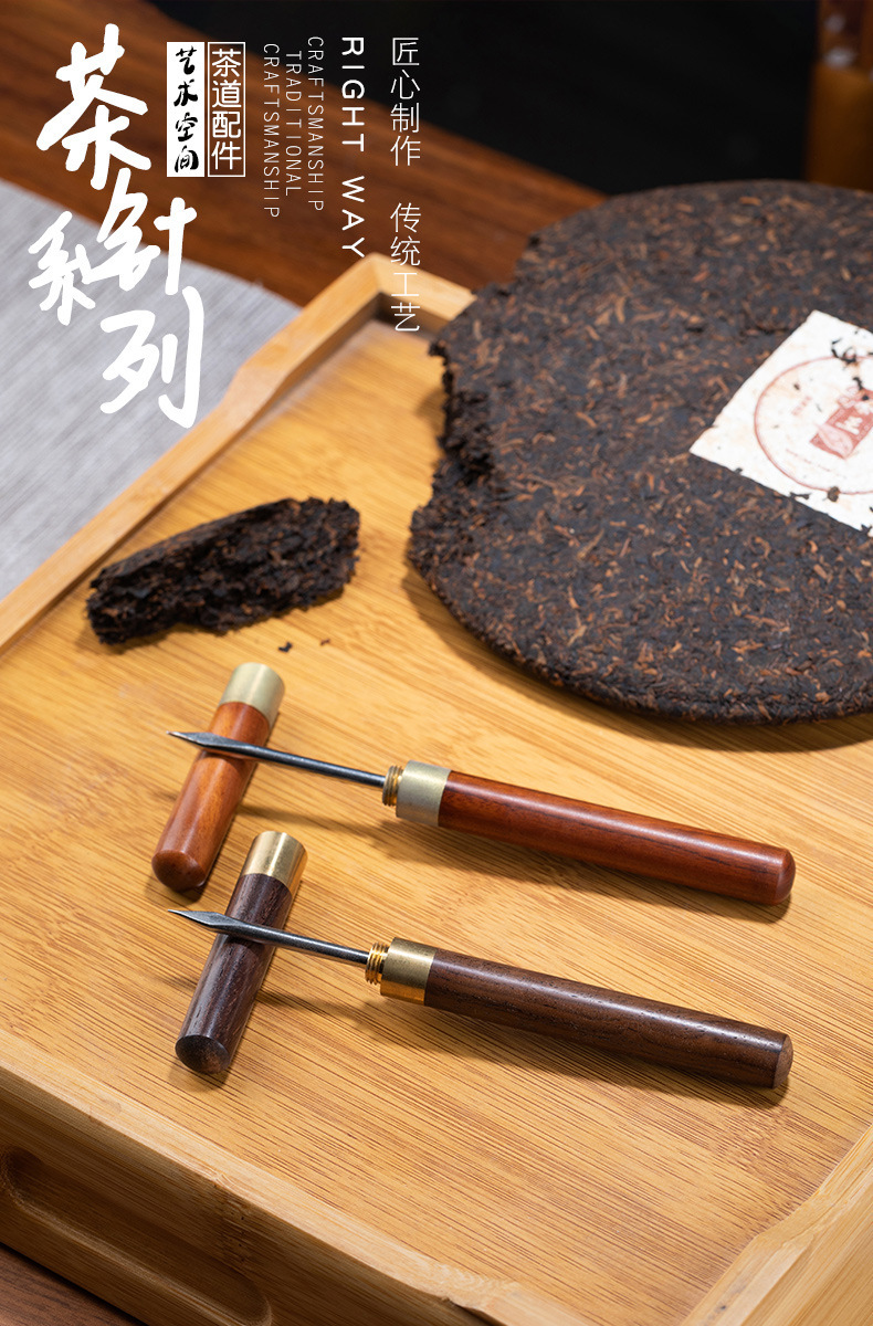 详情-01.jpg