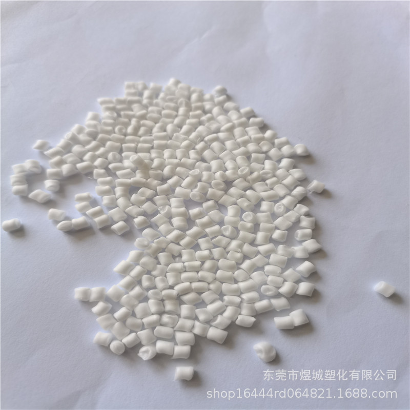 减少泡沫芯泛黄 提高产品质量 降低能源成本Plastistrength®576