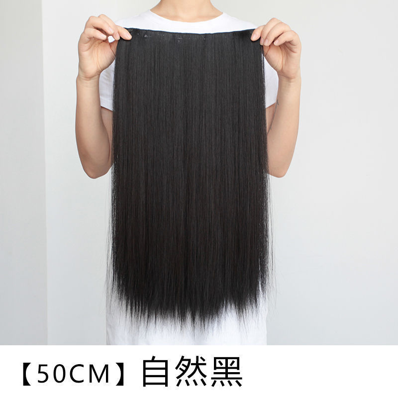 かつらの女性の一枚式の髪の切れを増加して髪の量を増加します。|undefined