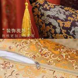 8EC2新中式抱枕靠垫中国风客厅古典大靠枕靠背腰枕套含芯红木沙发