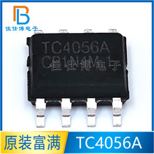 FM TC4056A ƬESOP-8 1AӵسICоƬ TC4056