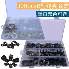 300pcs����R�������A���b늾��̶������A�������������Ϲ�R5.2-23