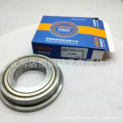 Spot wholesale car steering gear steering special bearing QJ109EZ wheel 40x7 5/85x 16 non-standard (Sükan mexanizmi yataqları) - qj109ez