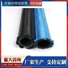 �S��ֱ�N�޾������z���⾎�����߉��͹ܿ����⾎��]���͹ܿ���