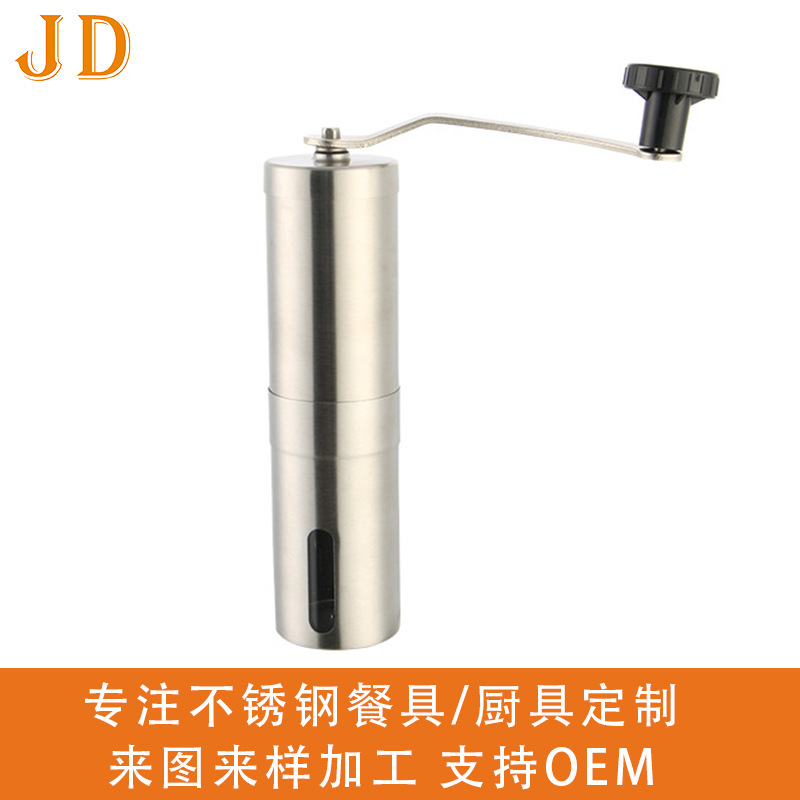 Processing and Customization of Hand Coffee Machine, Portable Coffee Coffee Grinder, Stainless Steel Coffee Coffee Grinder, Custom-Made Coffee Grinder Processing and Customization of Hand Coffee Machine, Portable Coffee Coffee Grinder, Stainless Steel Coffee Coffee Grinder, Custom-Made Coffee Grinder