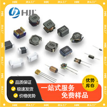 z늸NR6028 6.8UH 6R8M 6*6*2.8mm @zι늸NR