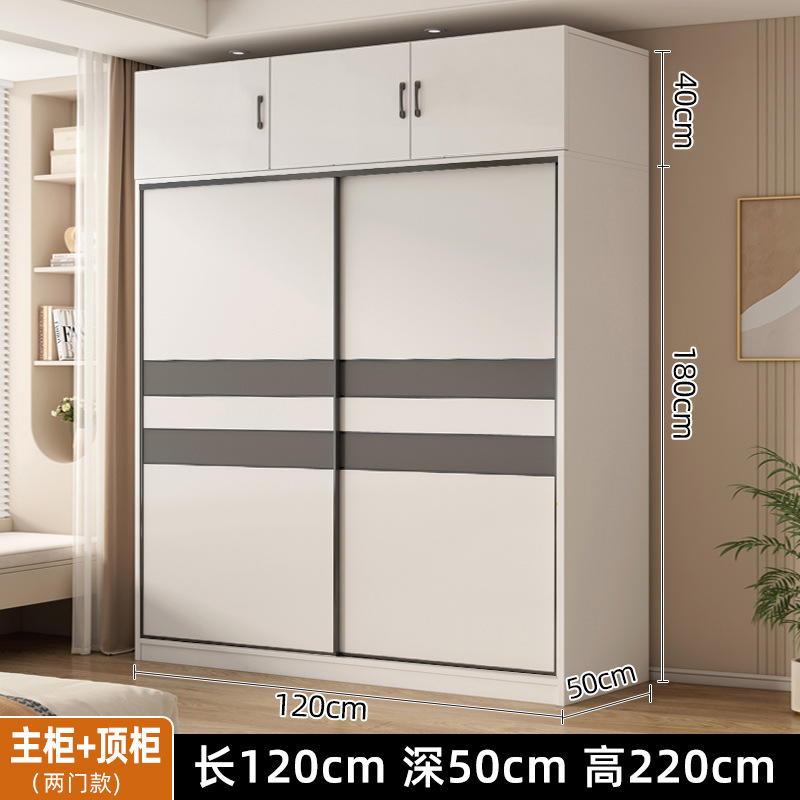 (두꺼운 ️보드) 120*180*50 메인 캐비닛 + 40 상단 캐비닛