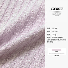 270g�����w�S������Ứ�� �������w�S�ﶬ�����ᘿ�ë������