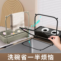 吸盤キッチンシンクフィルターシェルフ家庭用残飯生ごみ使い捨てフィルター排水ラック
