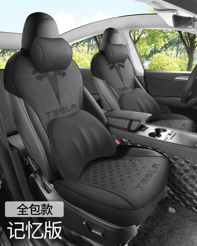 Suede Seat Cushion for Tesla Model Y 2025