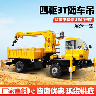 �����Ĳ����S܇��ж��܇�r������Ĳ����S܇��С���S܇�Ԃ��