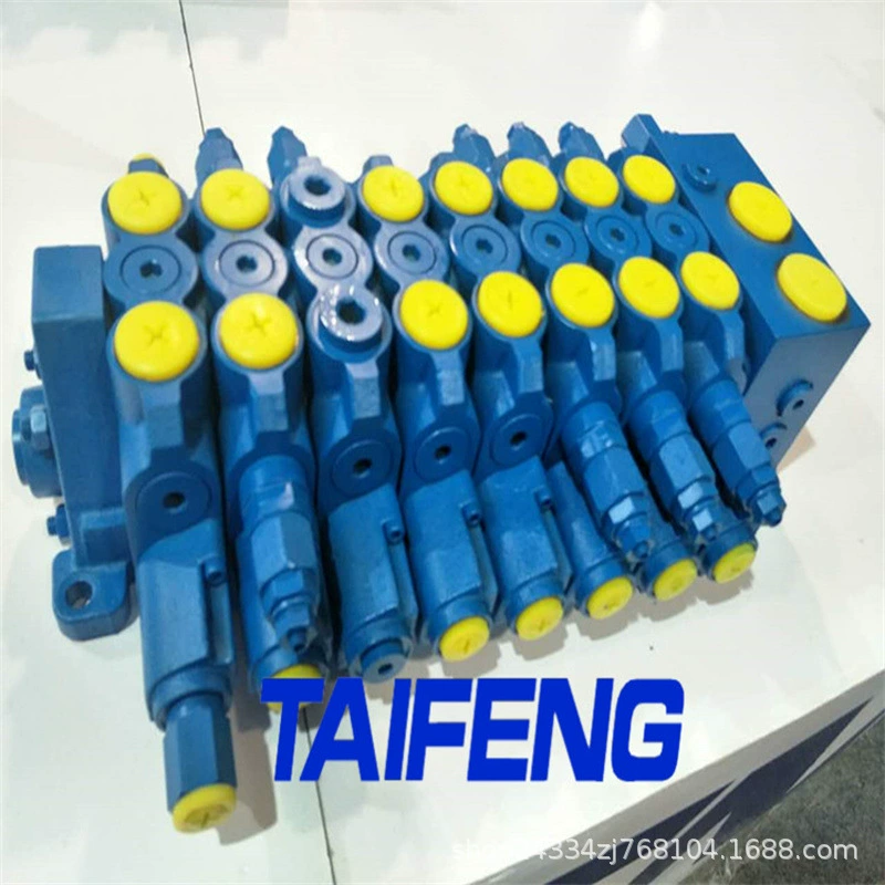 Многоходовой клапан для экскаватора 15 тонн, высокого качества и низкой цены, с чувствительностью к нагрузке, от производителя Taifeng.