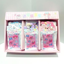 ͨ԰lů̋Nů֌ůůůůll