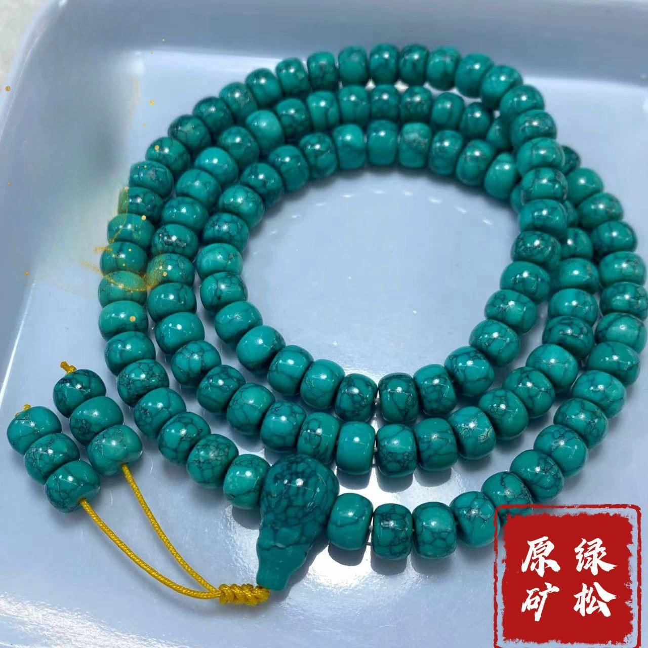 Популярный браслет-мантри из бирюзовых бусин (108 шт.), тибетский молитвенный браслет, свитер, ожерелье, настоящая культурная игрушка для мужчин и женщин