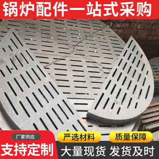 偠t����t�l�t����ȼú�����|偠t����A�η��Πt�נt���T��