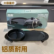 �¿��ȿƼ���늟���nʽ늻��늳�偶๦���̿�һ�w��x��偶YƷ