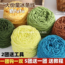 YJ��F3.3�ɱ��l����ë���F�ֹ�diy���Ϲ�Ь���|�h��Ь��Ů������