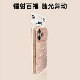 银色渐变百福适用苹果17手机壳iphone17pro相机键全包保护16promax精孔镜头15pm高级小众14高颜值创意轻奢女