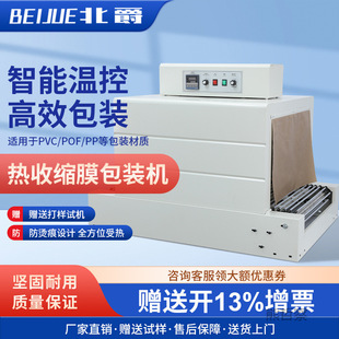 �տsĤ���տs�CС���տs�C���տs�C����ȫ�ԄӶYƷ�П���b�C