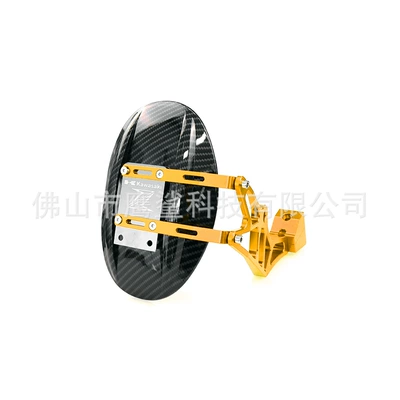 fender/mud shield, Motorcycle Fender