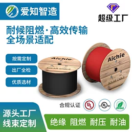 电子线;连接器;便携式充电桩