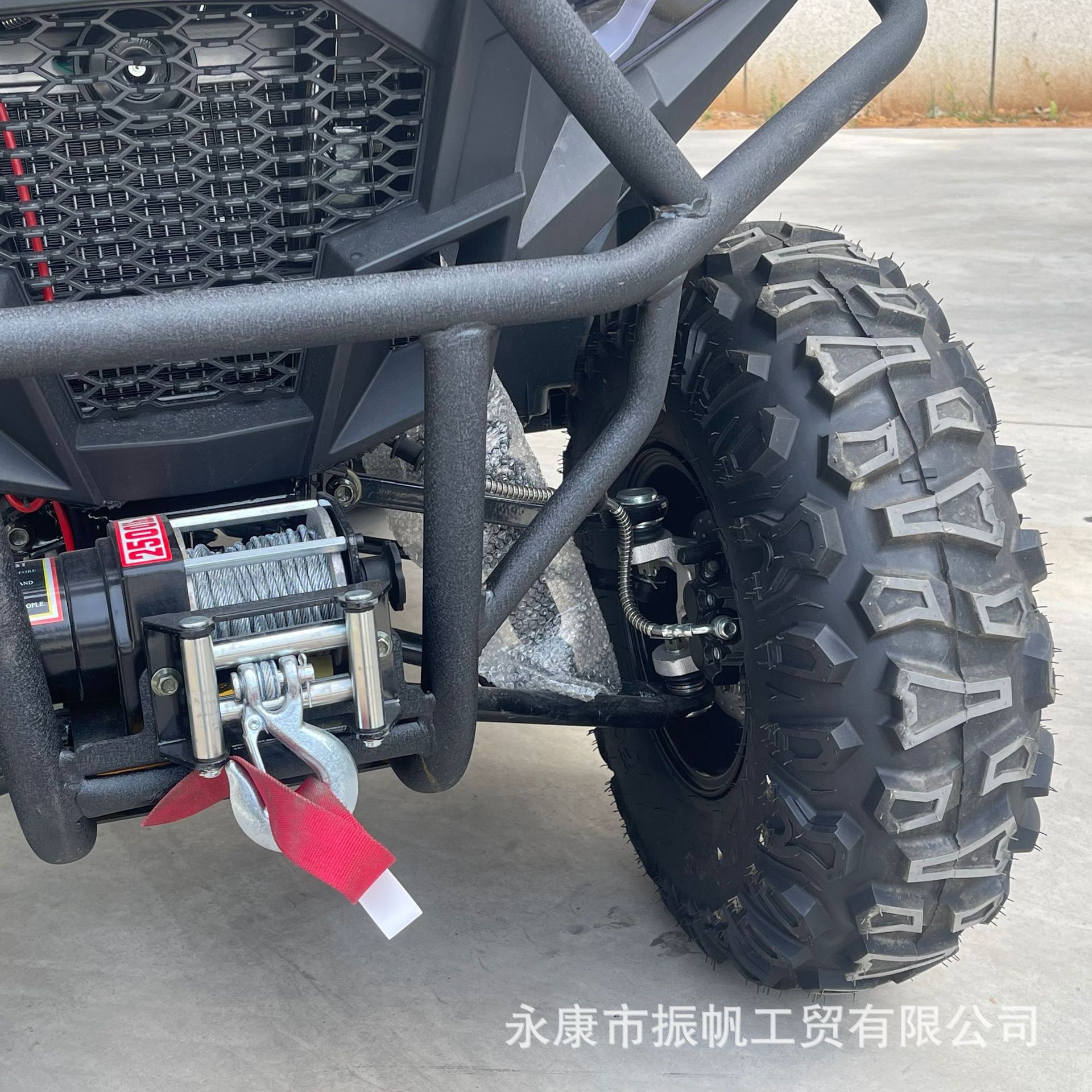 97f7aa2a866e8462732edea4e18cec